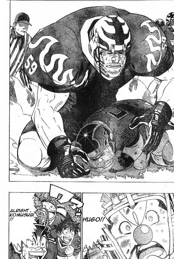 Page 15 of Chapter 179