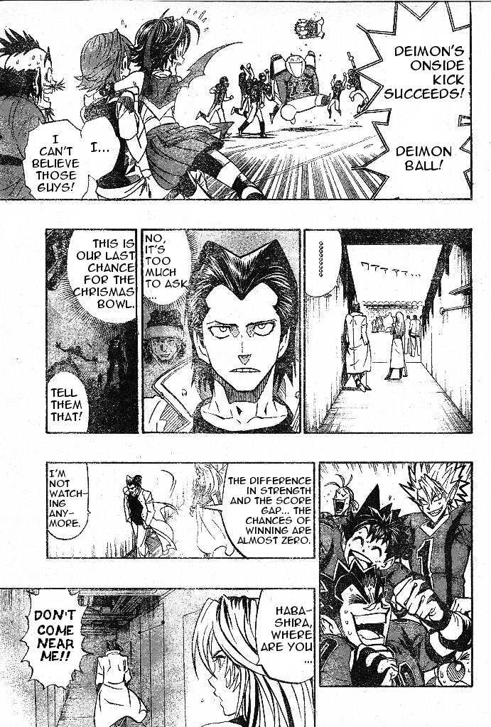 Page 16 of Chapter 179