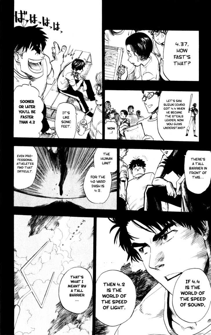Page 2 of Chapter 18