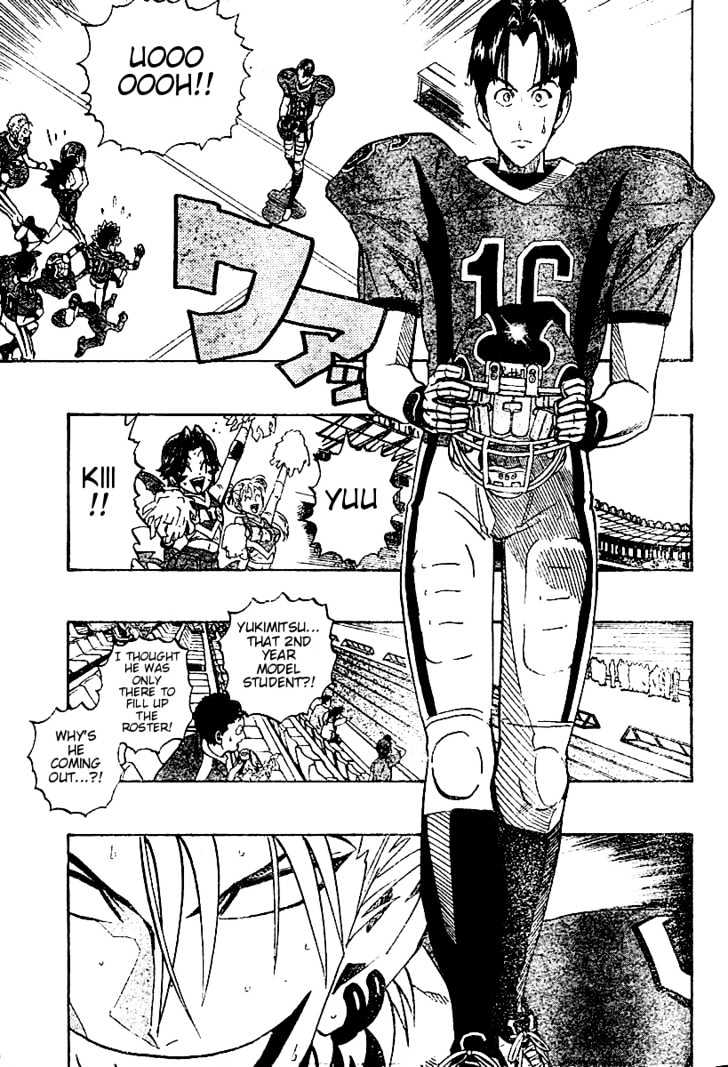 Page 3 of Chapter 180