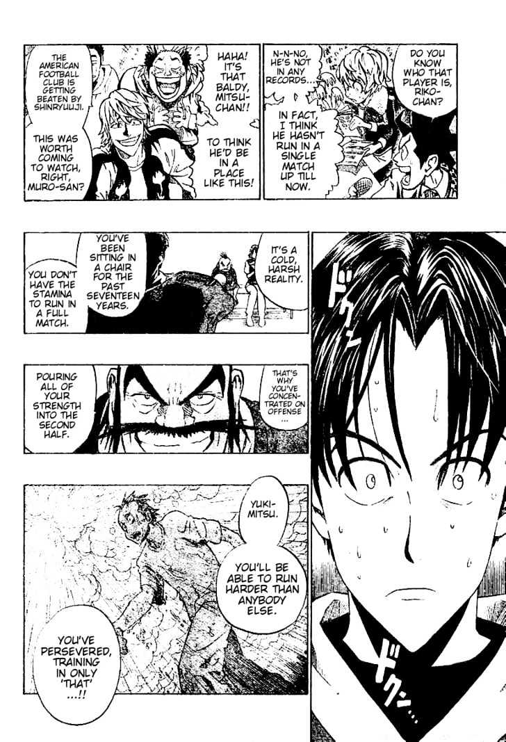 Page 4 of Chapter 180