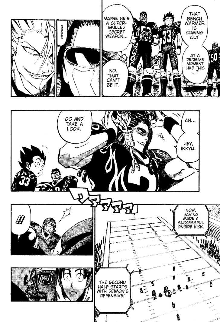 Page 7 of Chapter 180