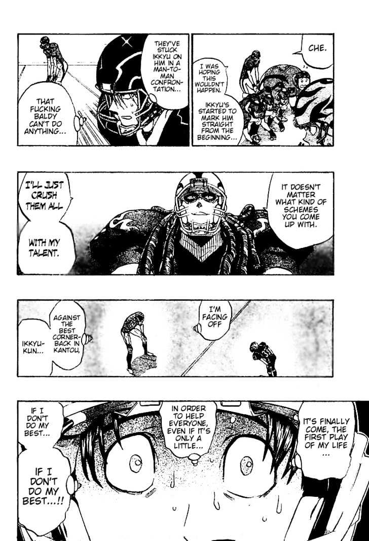 Page 9 of Chapter 180