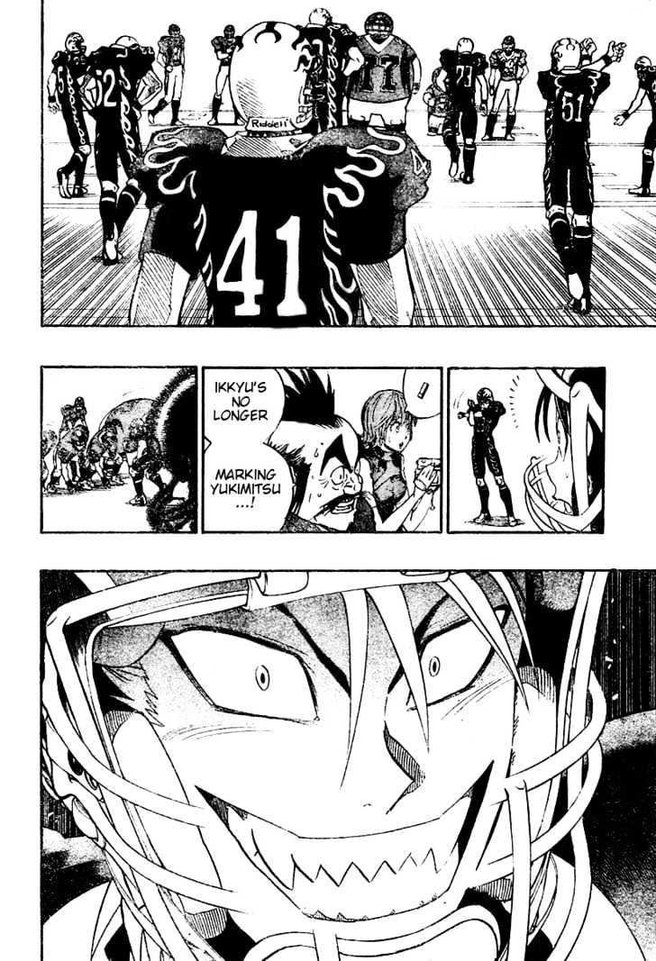 Page 15 of Chapter 180