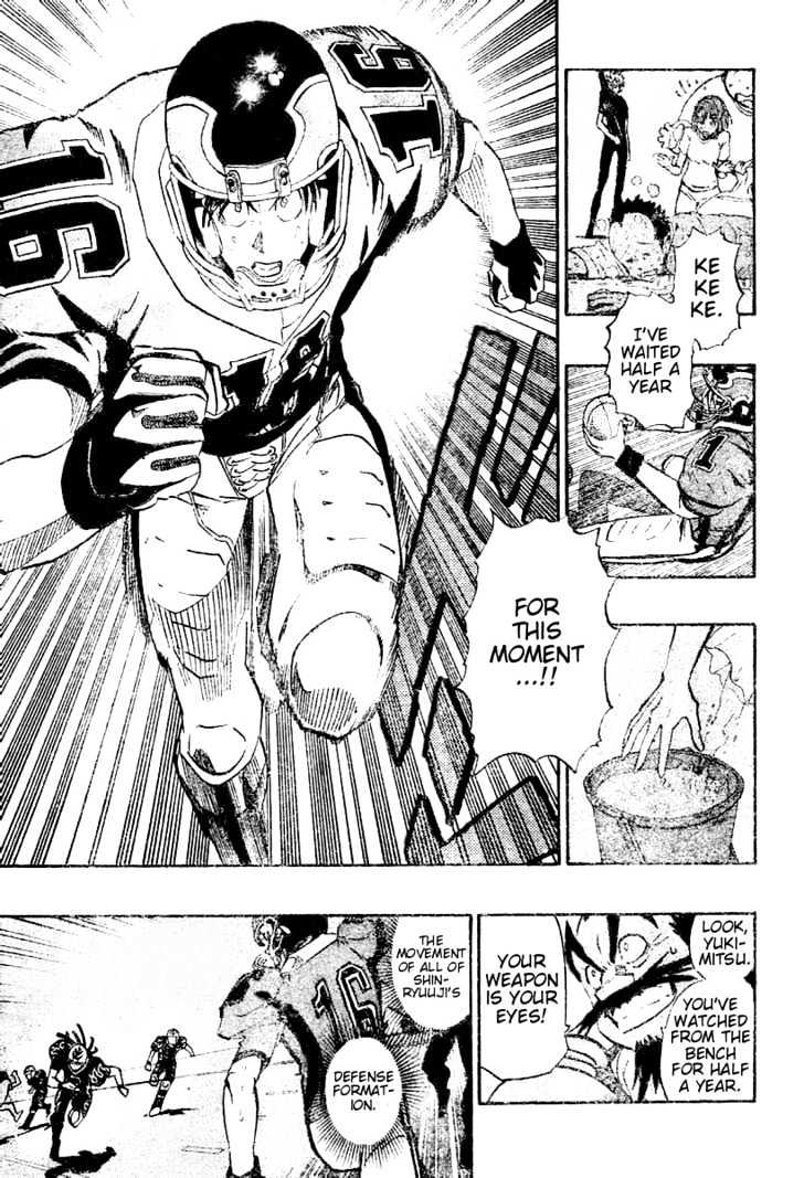 Page 16 of Chapter 180