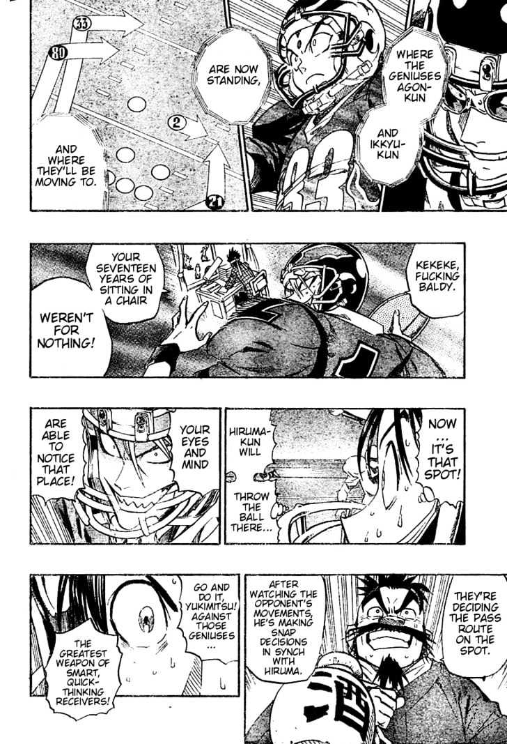 Page 17 of Chapter 180