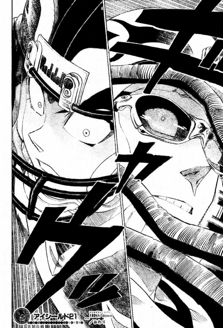 Page 19 of Chapter 180