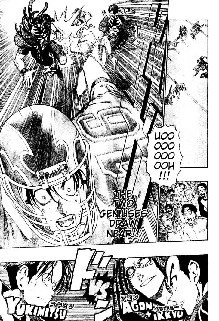 Page 20 of Chapter 180