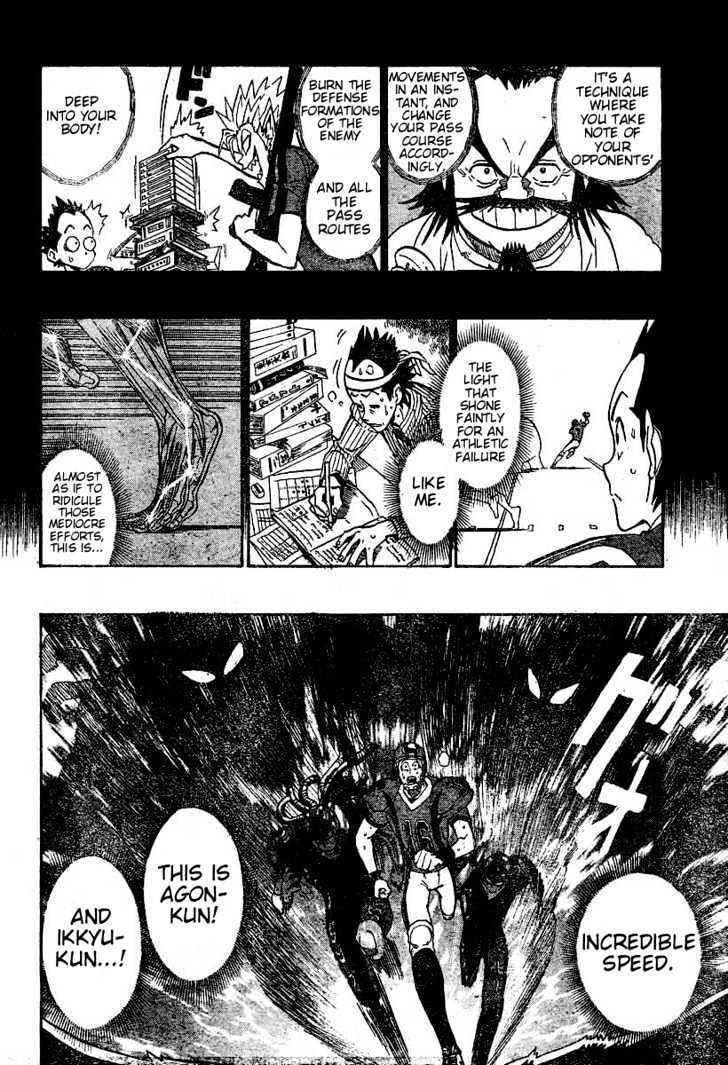 Page 3 of Chapter 181