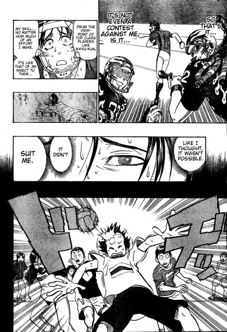 Page 5 of Chapter 181