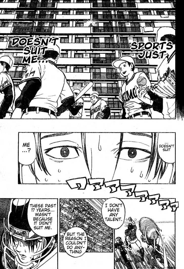 Page 8 of Chapter 181