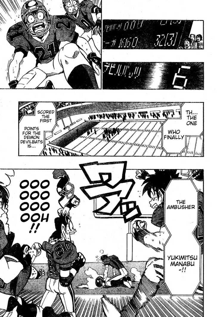 Page 14 of Chapter 181