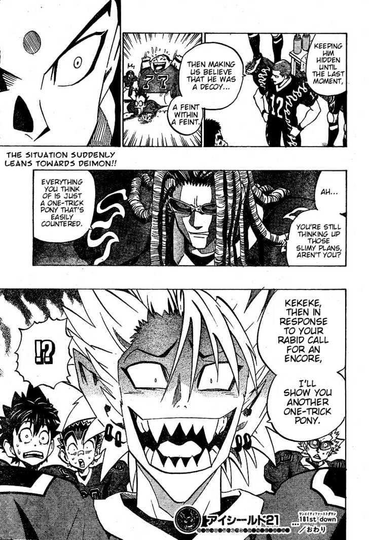 Page 16 of Chapter 181