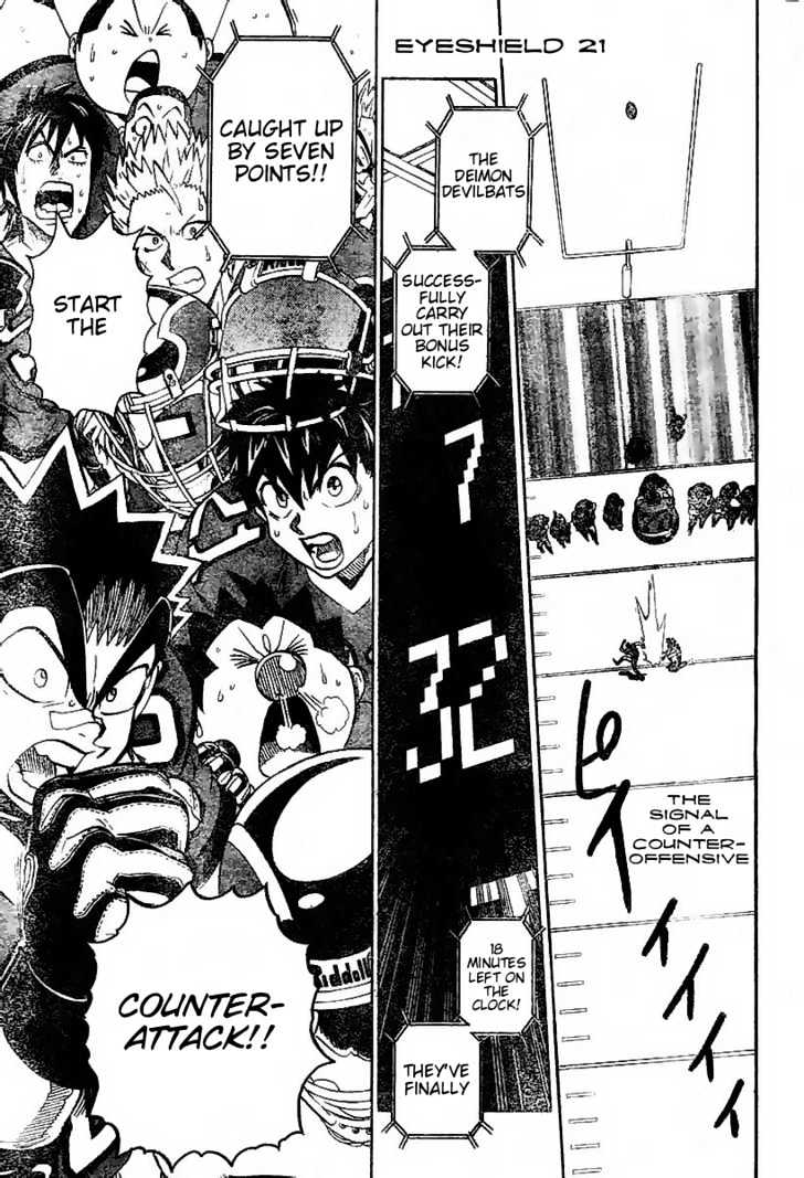 Page 1 of Chapter 182