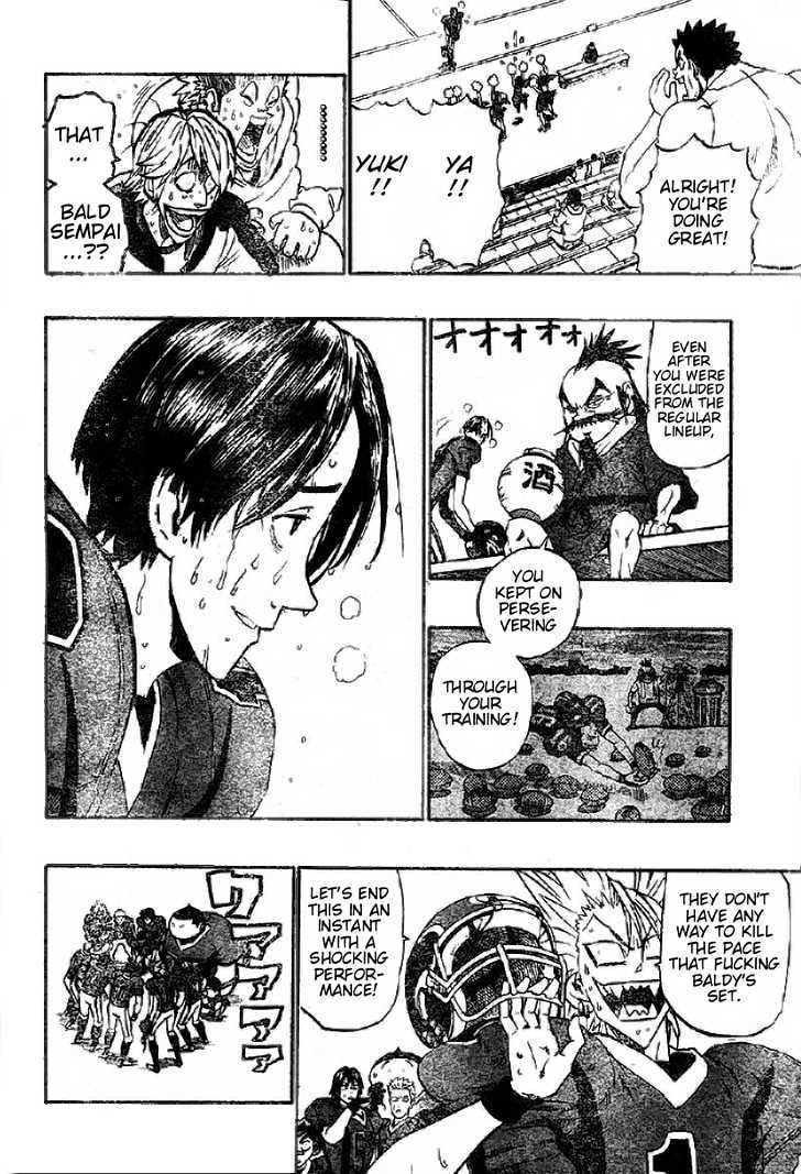 Page 2 of Chapter 182
