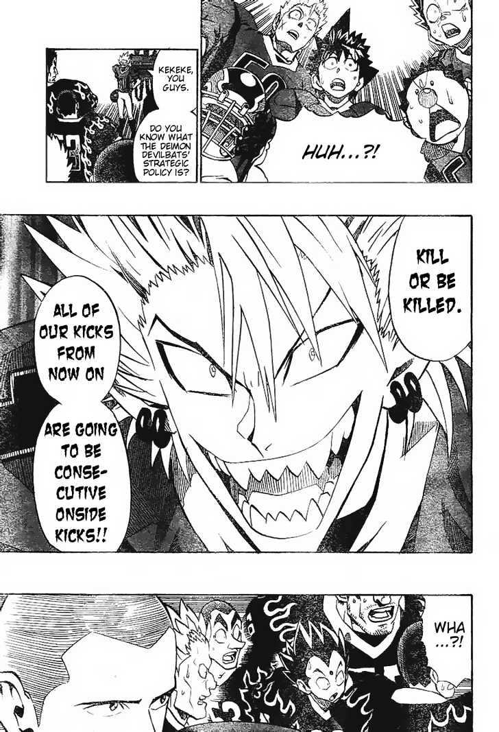 Page 3 of Chapter 182