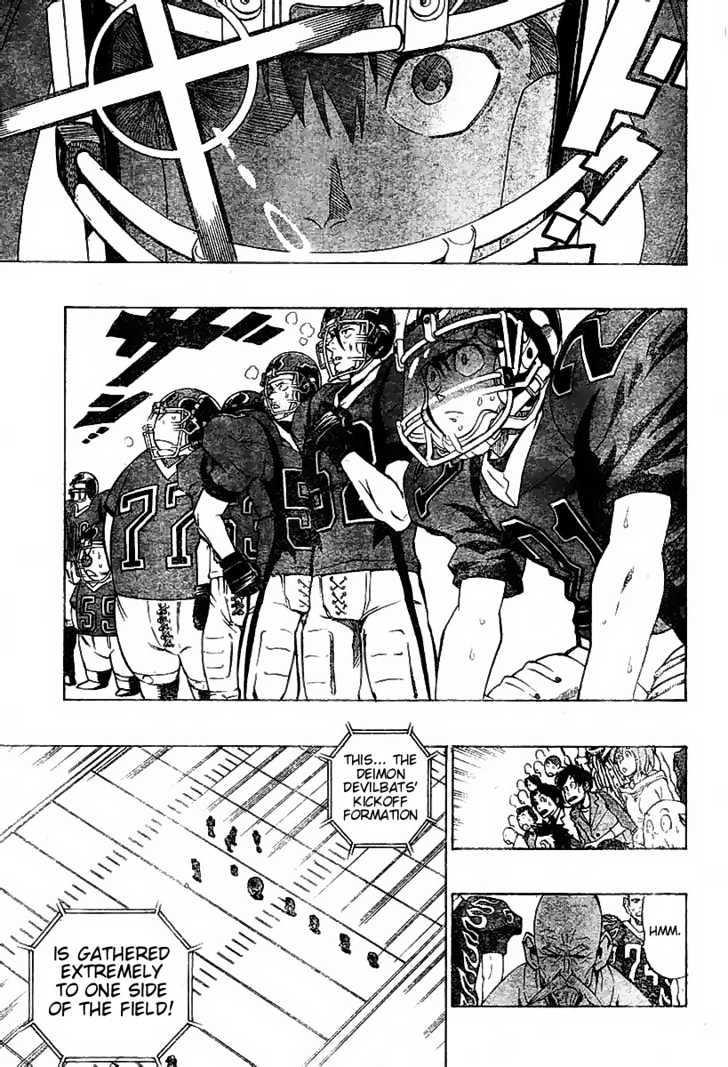Page 5 of Chapter 182