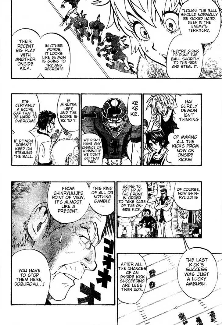 Page 6 of Chapter 182