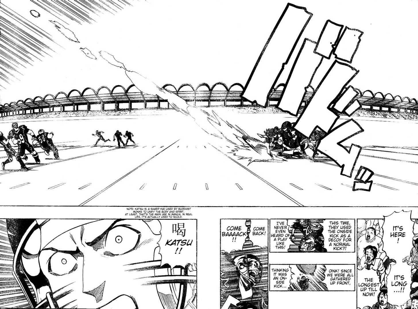 Page 9 of Chapter 182
