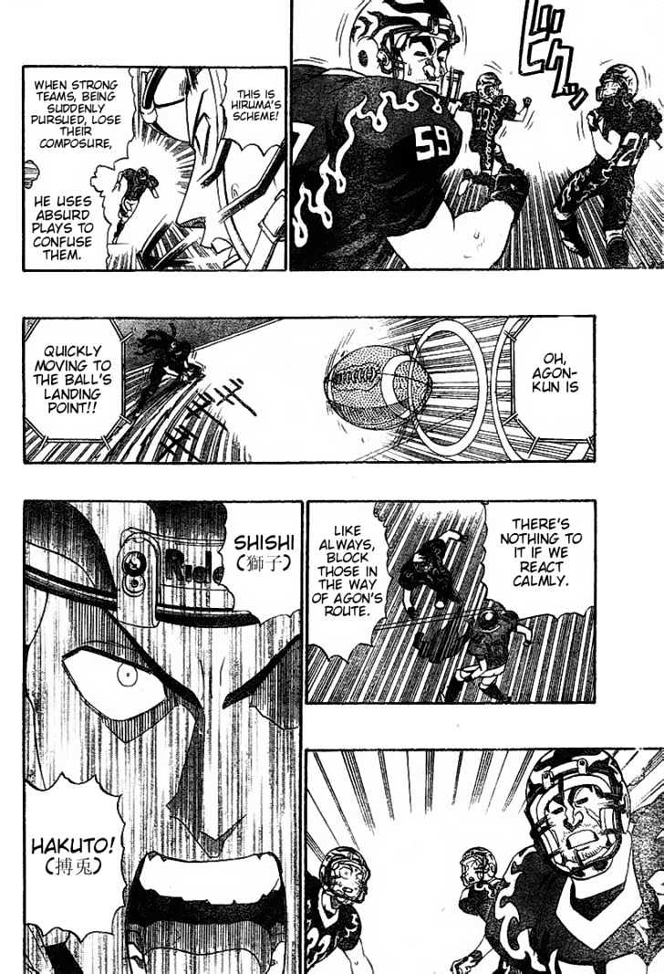 Page 10 of Chapter 182