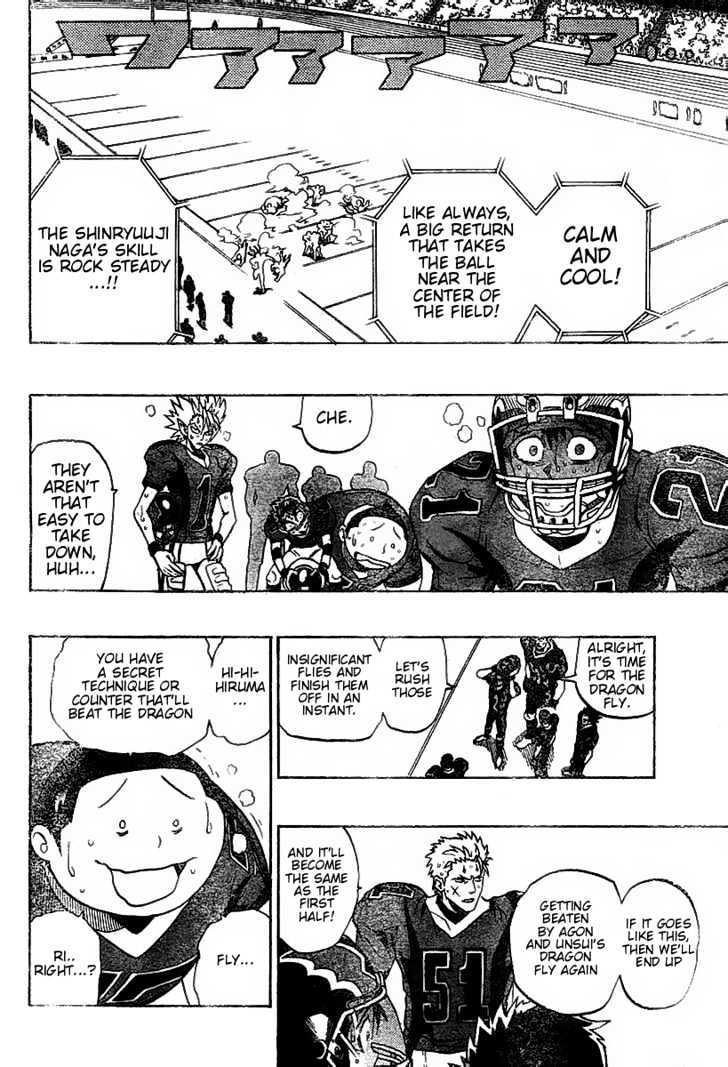 Page 12 of Chapter 182