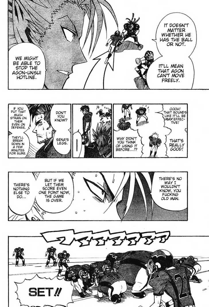 Page 14 of Chapter 182