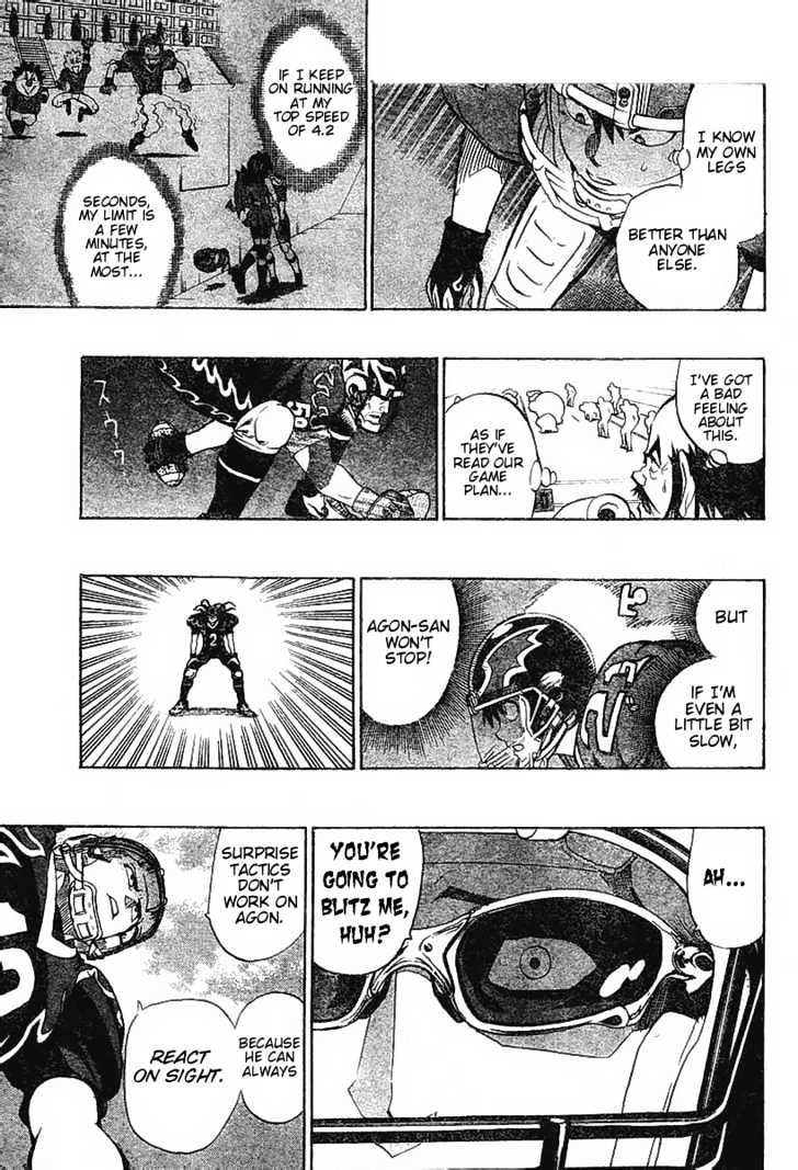 Page 15 of Chapter 182