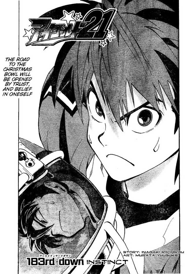 Page 1 of Chapter 183