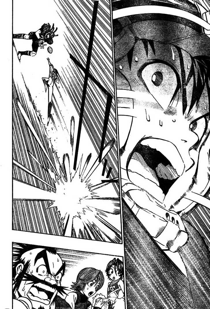Page 8 of Chapter 183