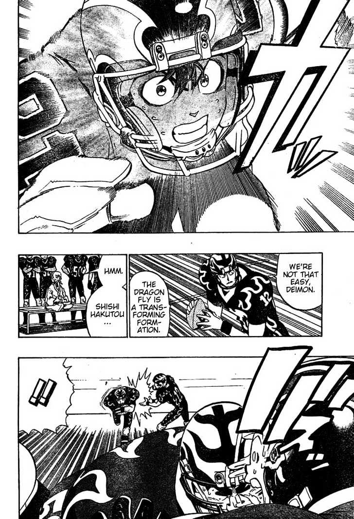 Page 14 of Chapter 183