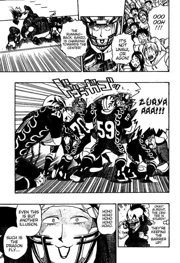 Page 15 of Chapter 183