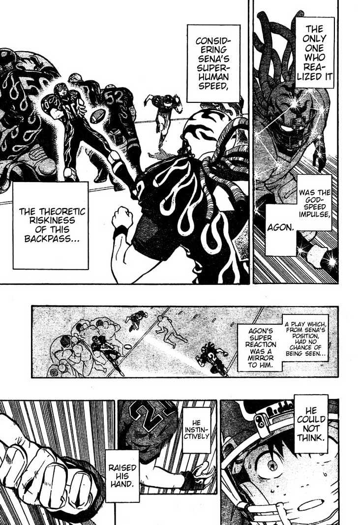 Page 17 of Chapter 183