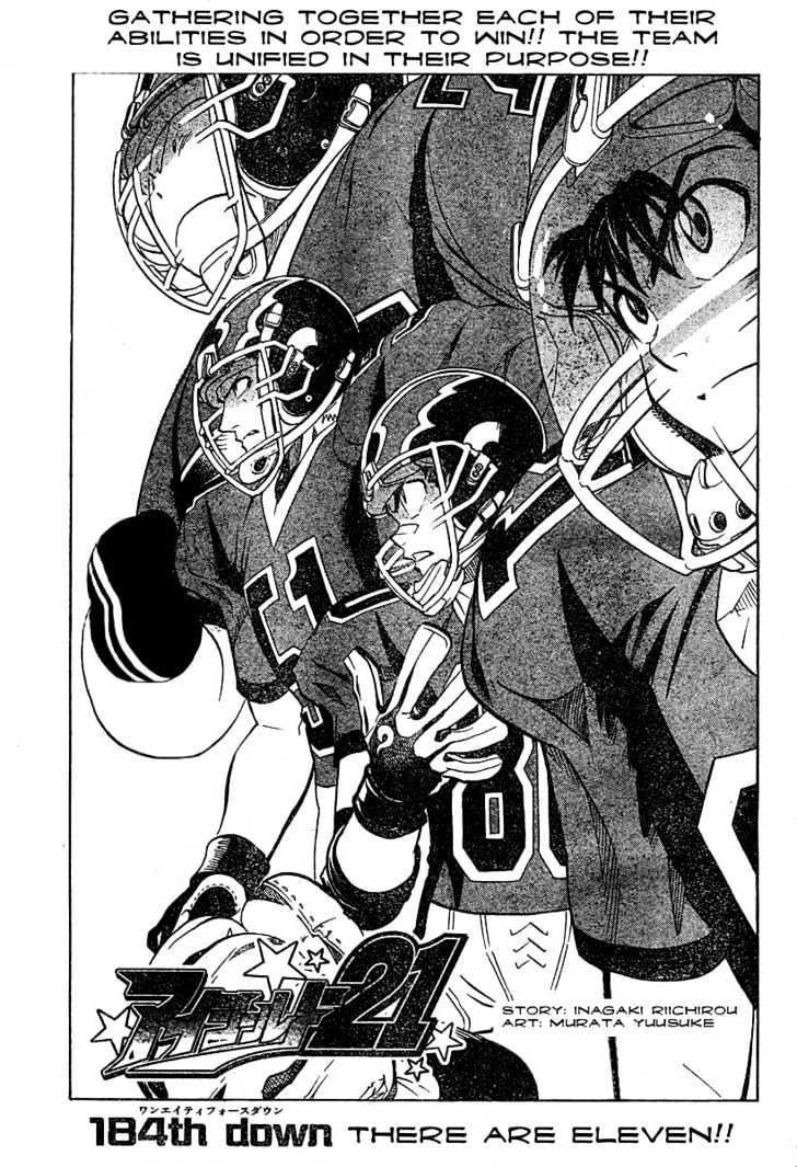 Page 2 of Chapter 184