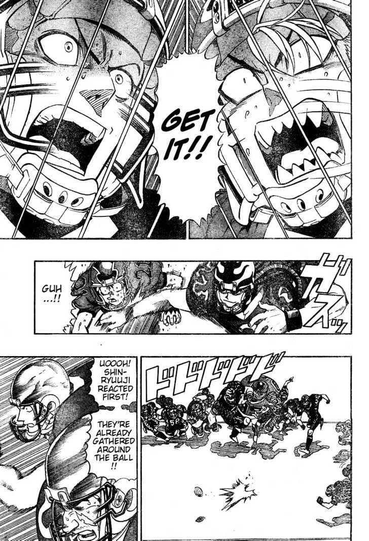 Page 4 of Chapter 184