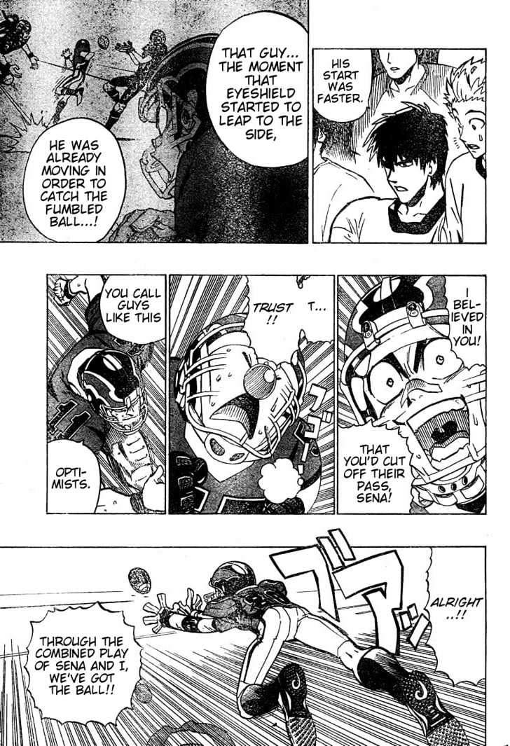 Page 6 of Chapter 184