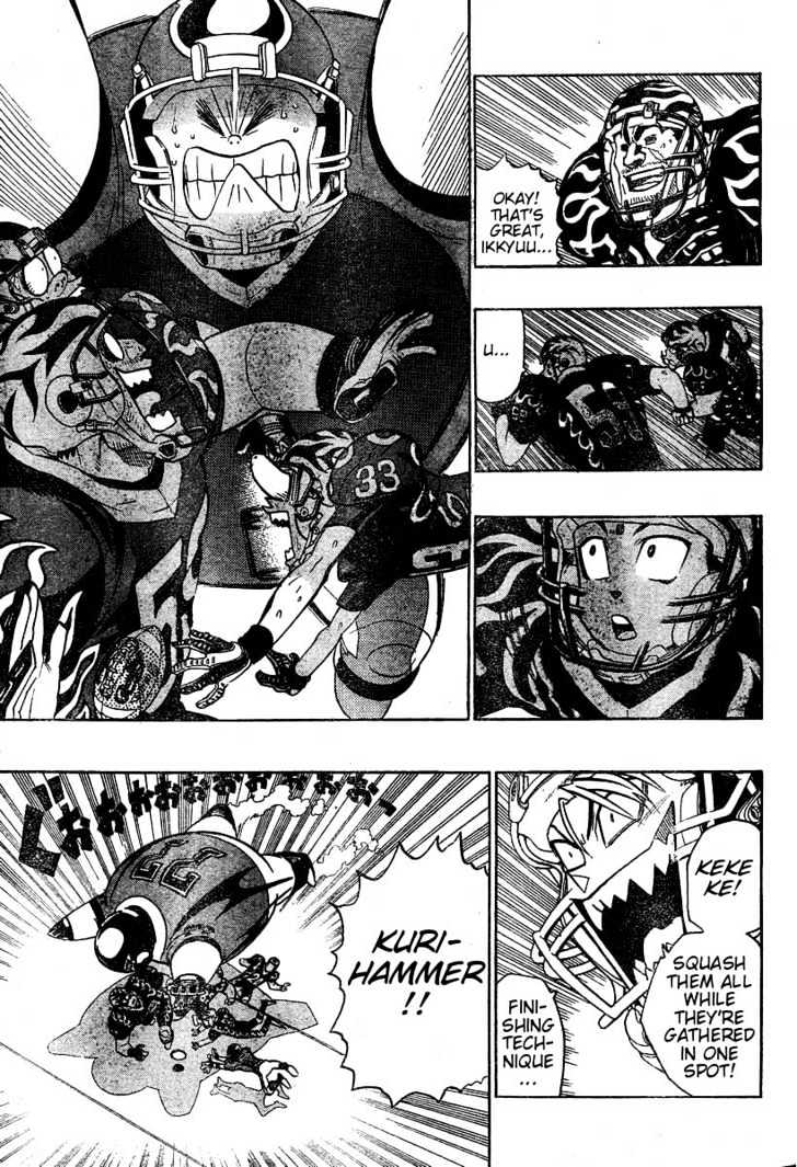 Page 8 of Chapter 184