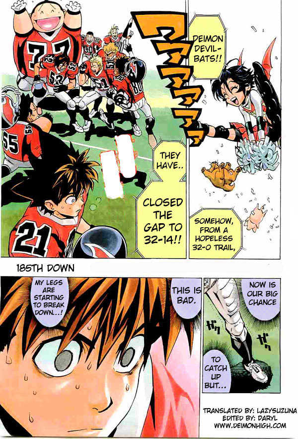 Page 1 of Chapter 185