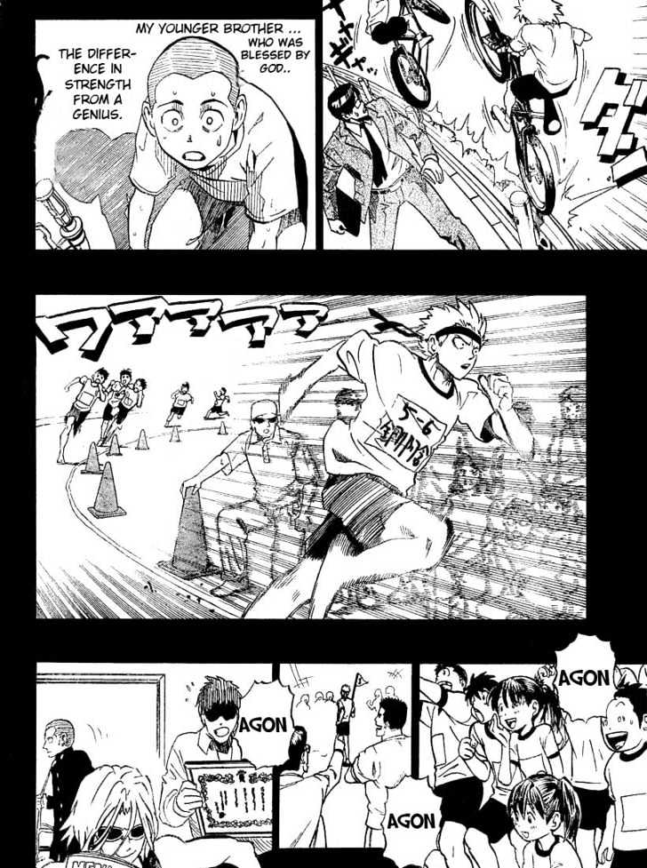 Page 16 of Chapter 185