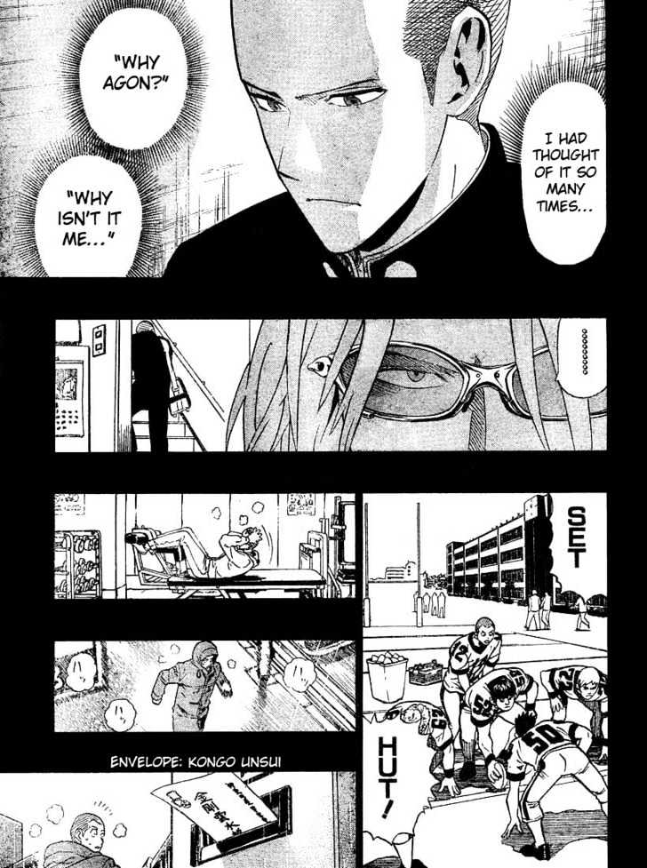 Page 17 of Chapter 185