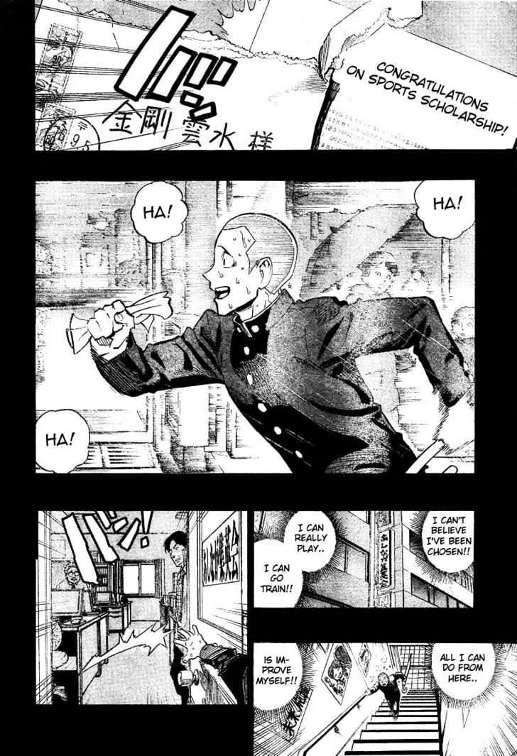 Page 18 of Chapter 185