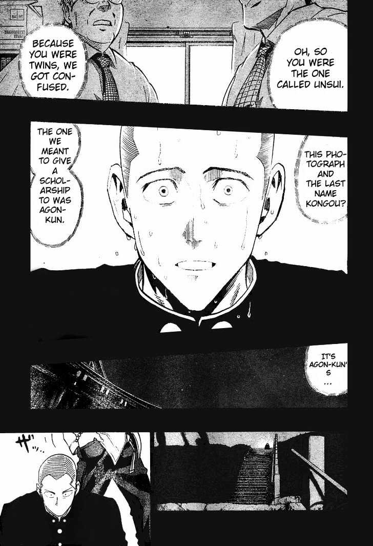 Page 19 of Chapter 185