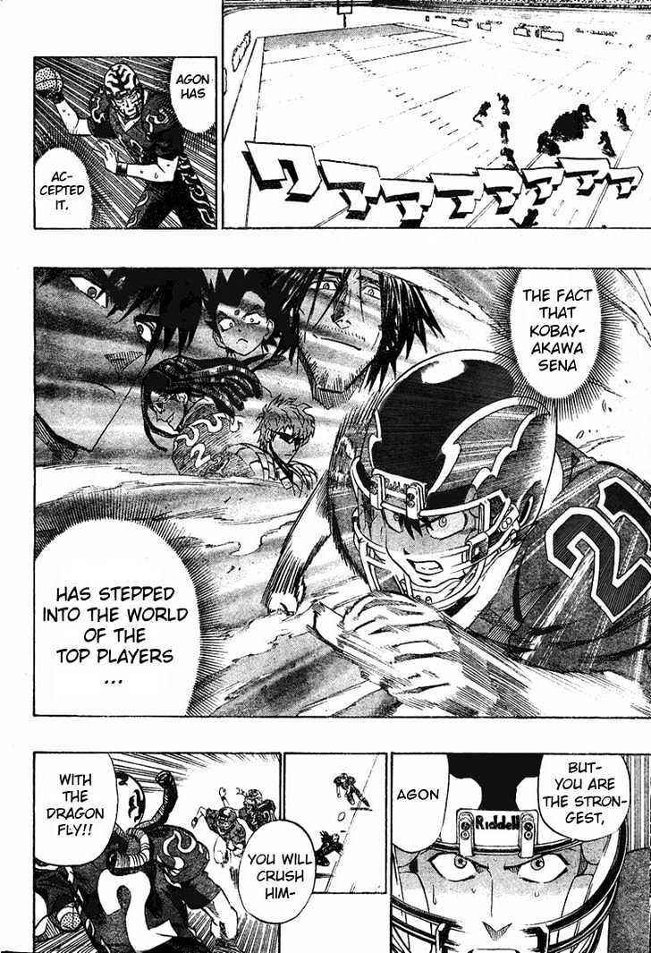 Page 21 of Chapter 185