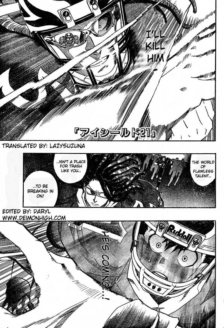 Page 1 of Chapter 186