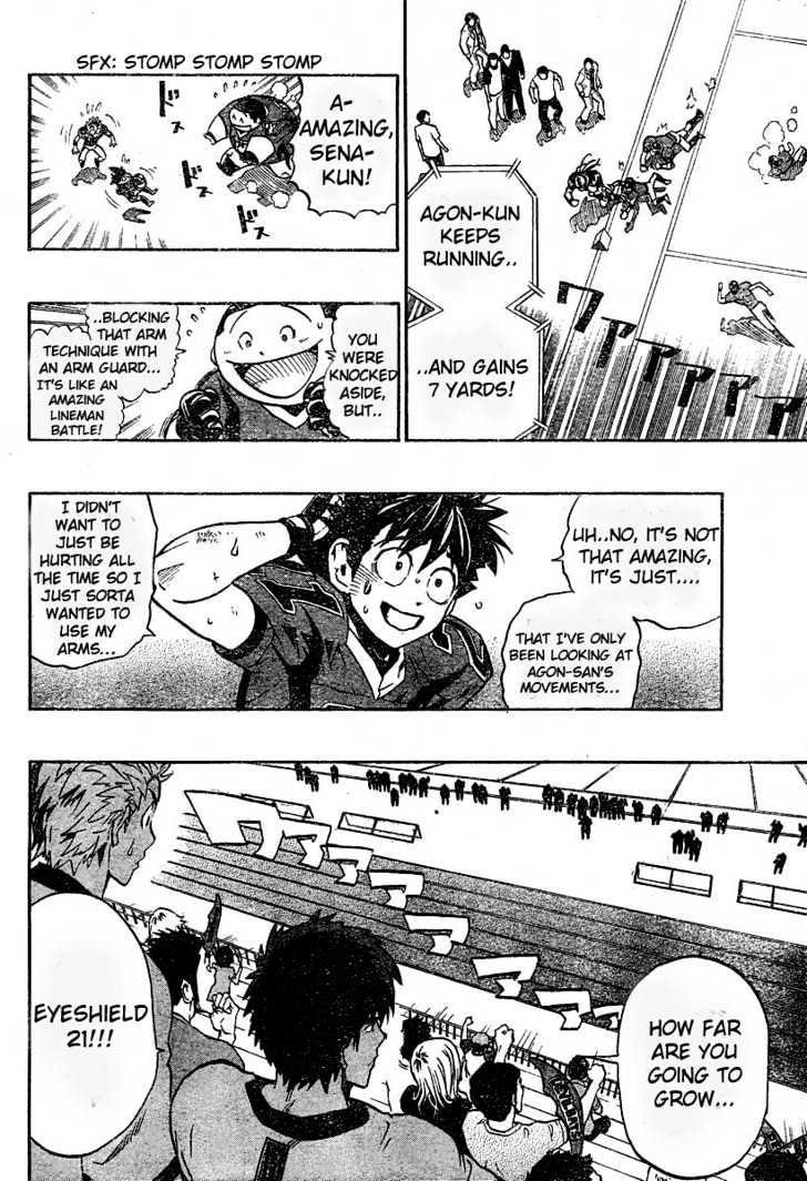 Page 3 of Chapter 186