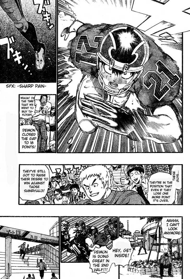 Page 4 of Chapter 186