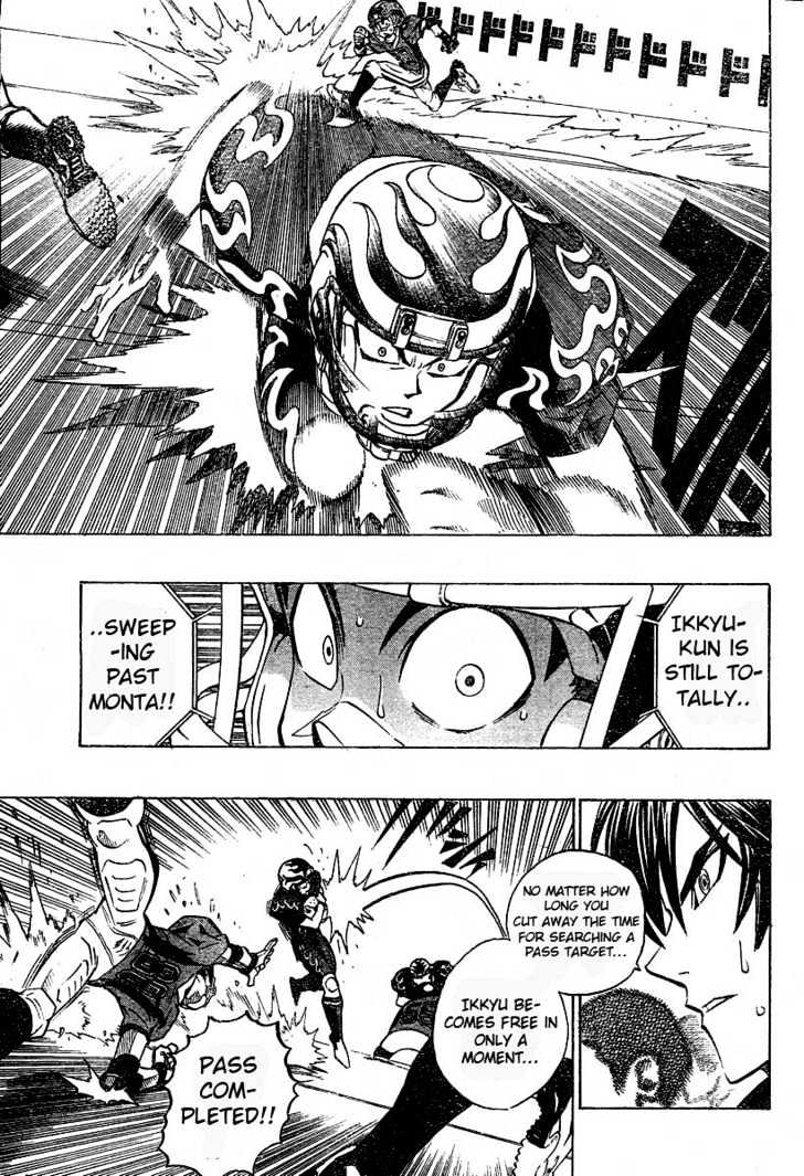 Page 7 of Chapter 186