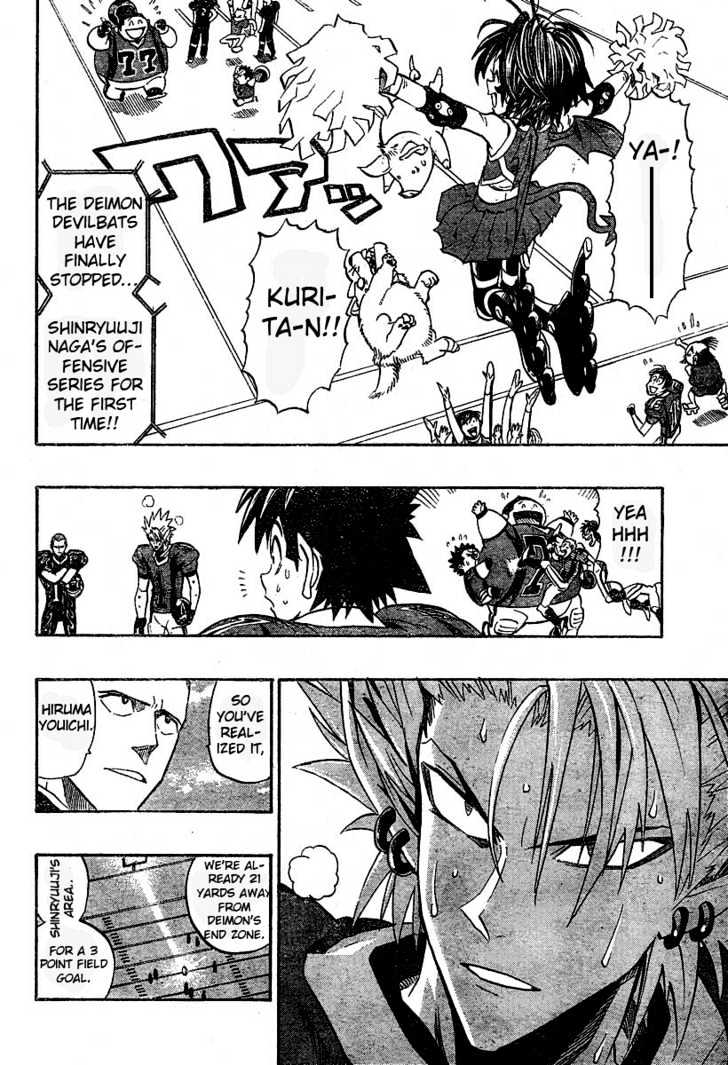 Page 11 of Chapter 186
