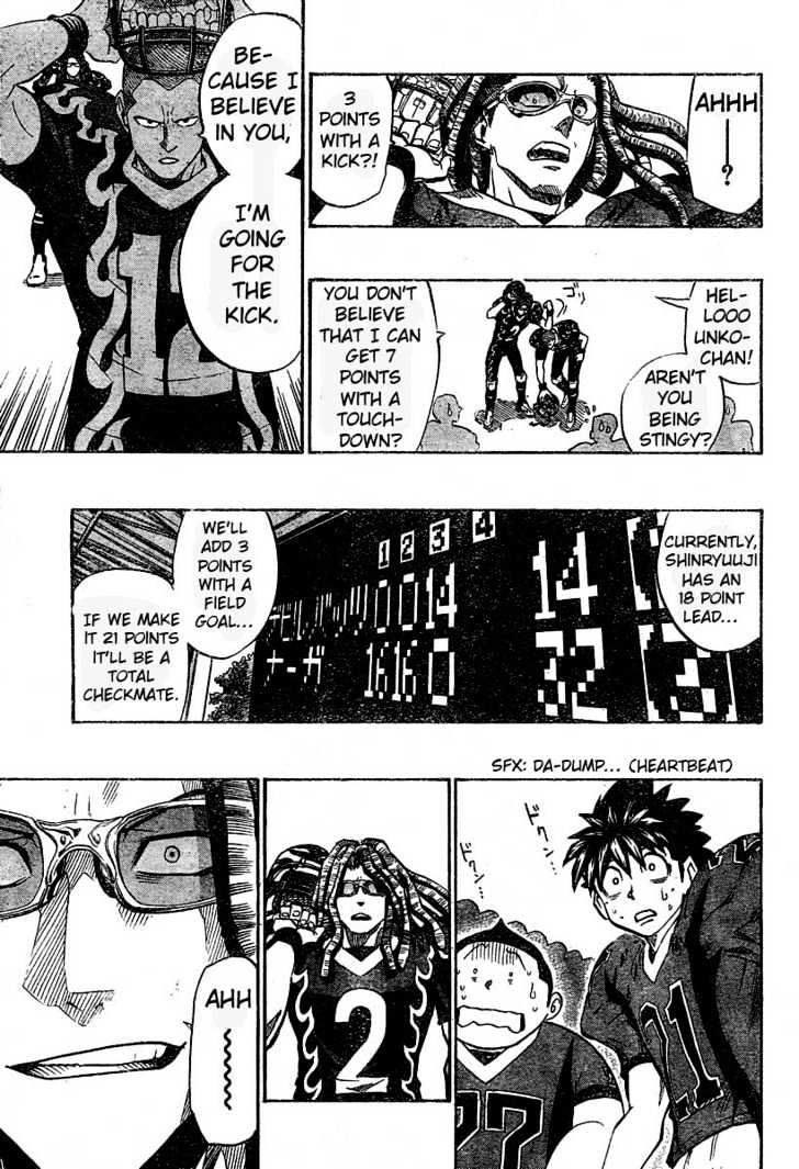 Page 12 of Chapter 186