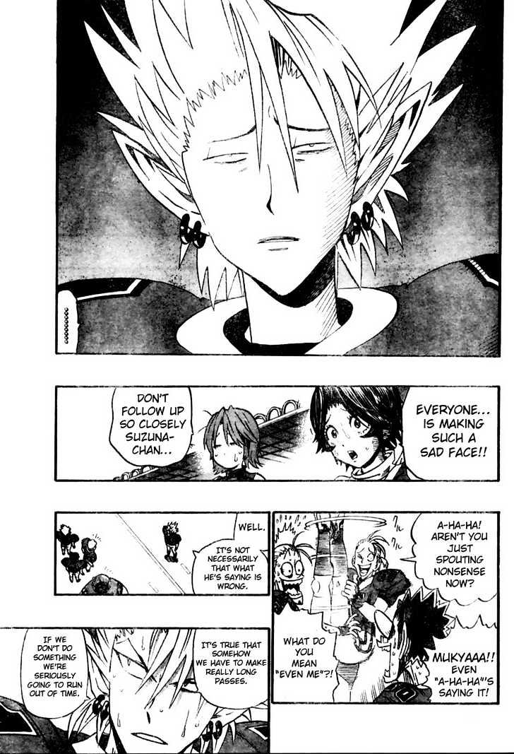 Page 3 of Chapter 187