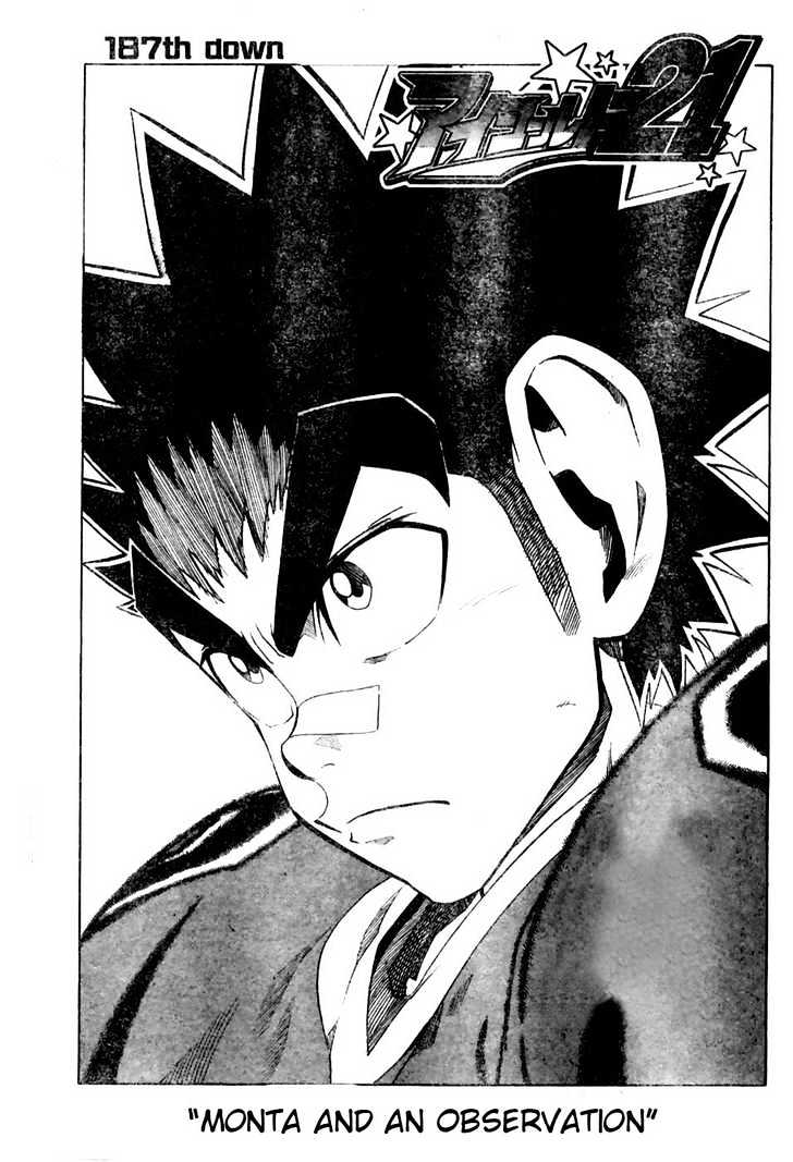 Page 5 of Chapter 187